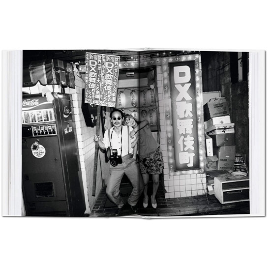 Книга Taschen Araki. Tokyo Lucky Hole - ціна, характеристики, відгуки, розстрочка, фото 3