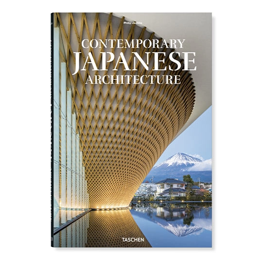 Книга Taschen Philip Jodidio: Contemporary Japanese Architecture