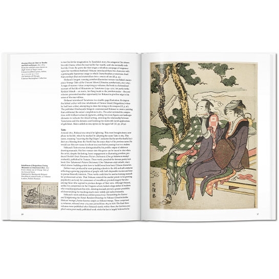 Книга Taschen Rhiannon Paget: Hokusai - ціна, характеристики, відгуки, розстрочка, фото 3