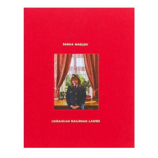 Книга Александр Маслов: Ukrainian Railroad Ladies