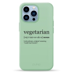 Чохол Pump Silicone Minimalistic Case for iPhone 13 Pro Vegetarian Wiki #
