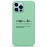 Чехол Pump Silicone Minimalistic Case for iPhone 13 Pro Max Vegetarian Wiki #