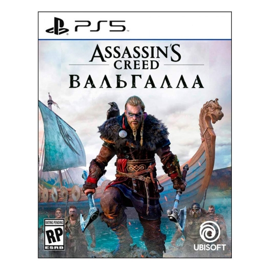 Гра Assassin's Creed Valhalla (Blu-ray) для PS5 - ціна, характеристики, відгуки, розстрочка, фото 1
