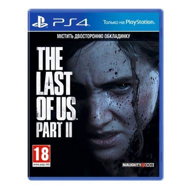 Гра The Last of Us Part II (Blu-ray) для PS4/PS5