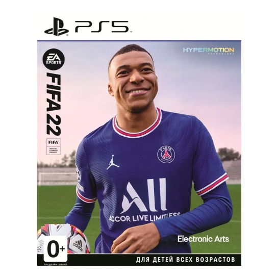 Гра FIFA 22 (Blu-ray) для PS5 - ціна, характеристики, відгуки, розстрочка, фото 1