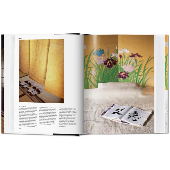 Книга Taschen Reto Guntli, Alex Kerr, Kathy Arlyn Sokol: Living in Japan (40th Ed.) - ціна, характеристики, відгуки, розстрочка, фото 3