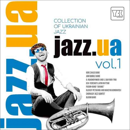 Виниловая пластинка Various Artists - Jazz.ua Vol.1 - цена, характеристики, отзывы, рассрочка, фото 1