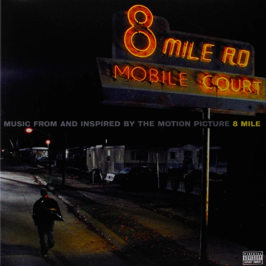 Вінілова платівка Eminem - Music From And Inspired By The Motion Picture 8 Mile