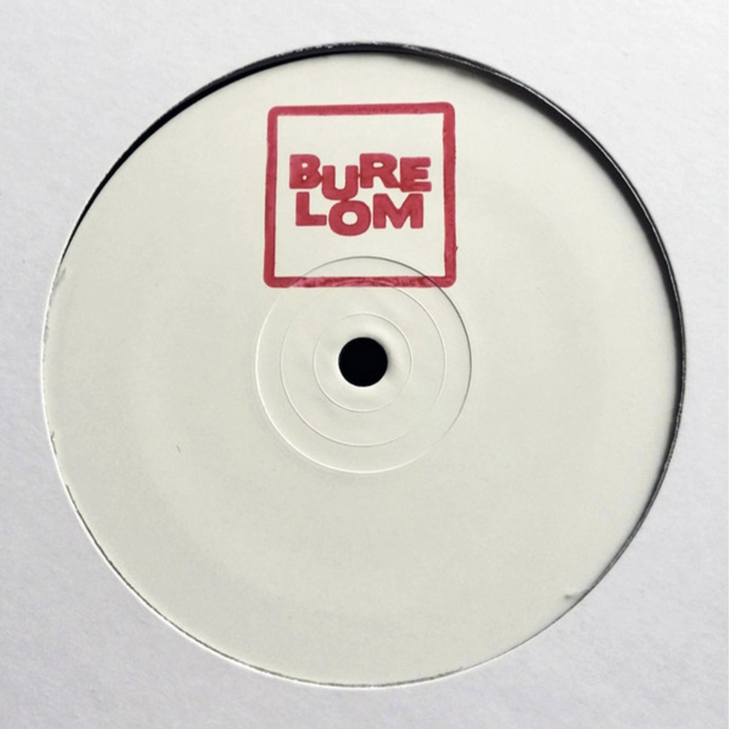 Виниловая пластинка Asymmetric – Irascibility EP - цена, характеристики, отзывы, рассрочка, фото 1