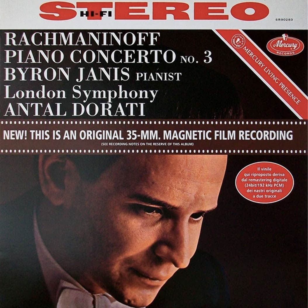 Вінілова платівка Byron Janis, Antal Dorati, London Symphony – Rachmaninov: Piano Concerto No. 3