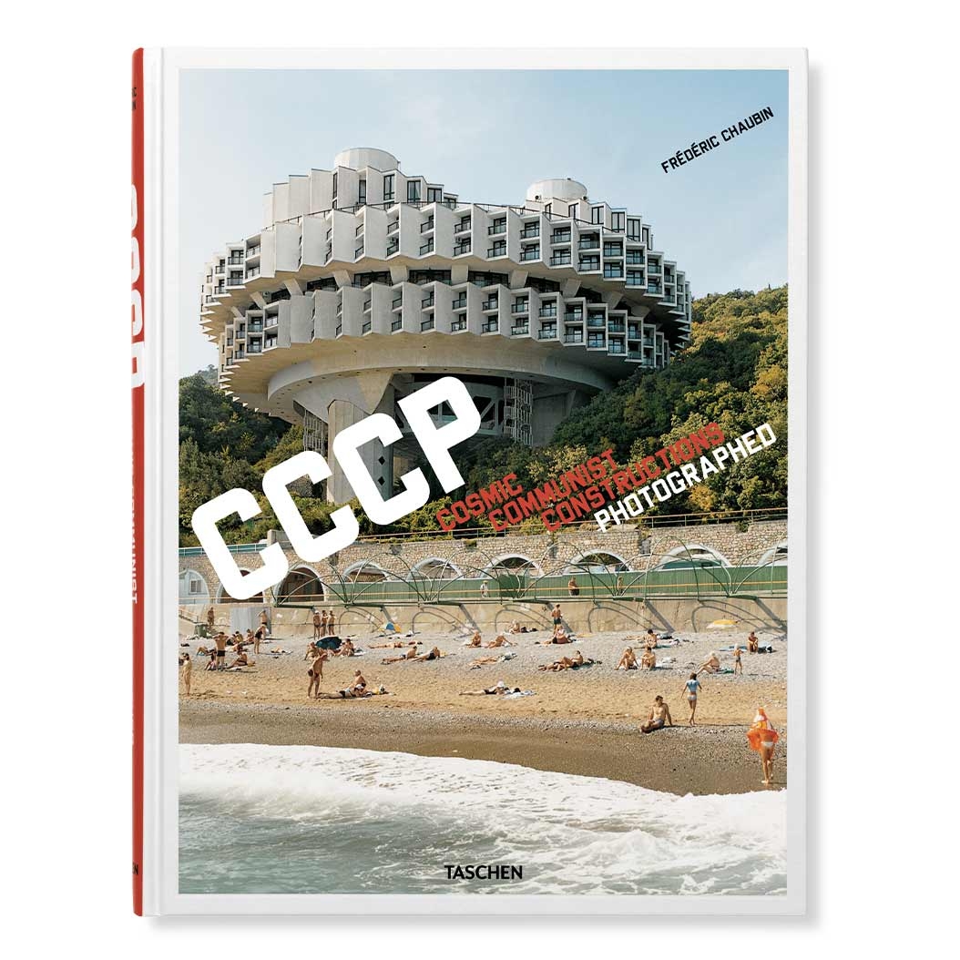 Книга Taschen Frederic Chaubin: CCCP. Cosmic Communist Constructions Photographed XL