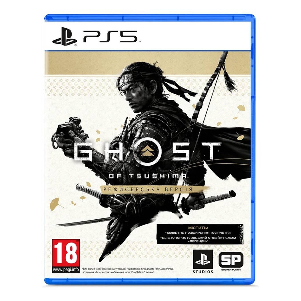 Игра Ghost of Tsushima Director's Cut (Blu-Ray) для PS5