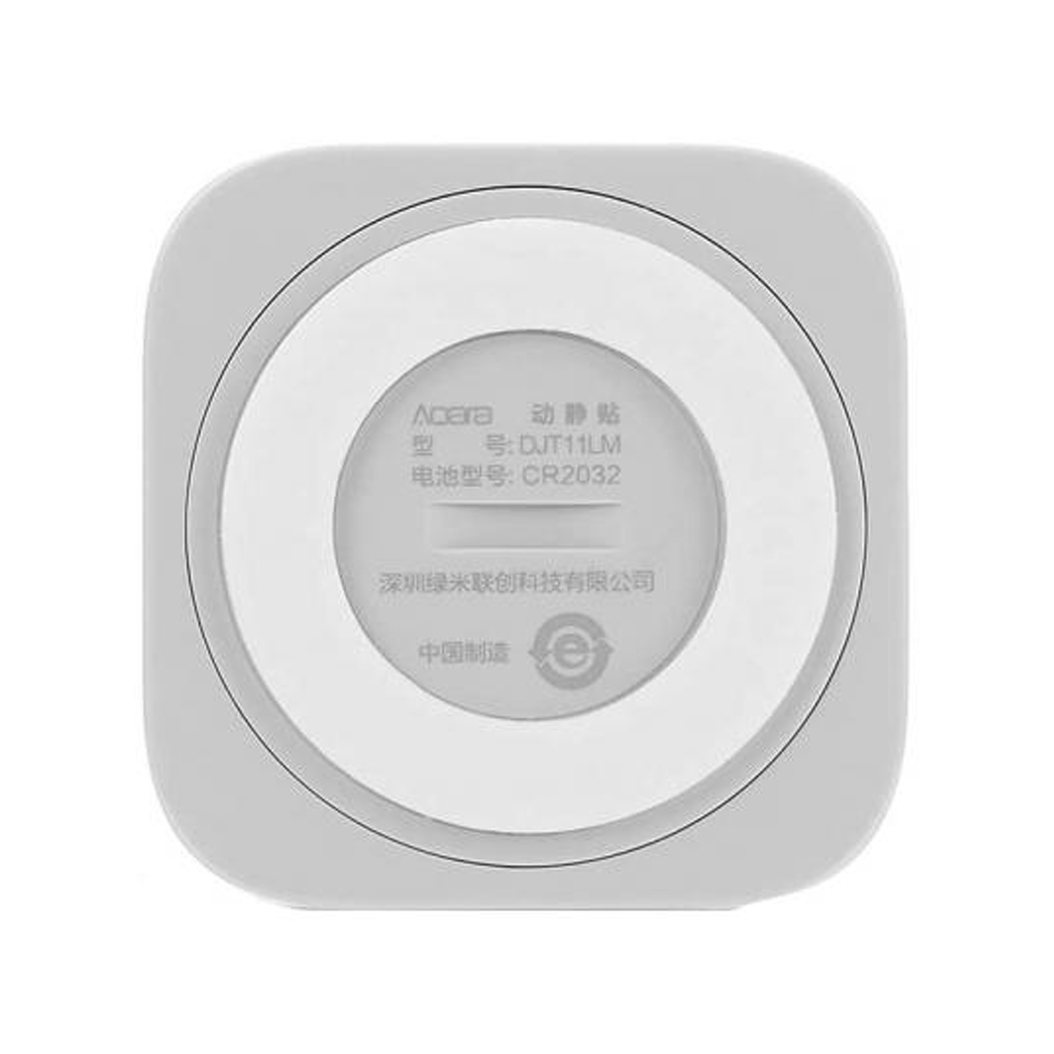 Датчик вібрації Xiaomi Aqara Vibration Sensor