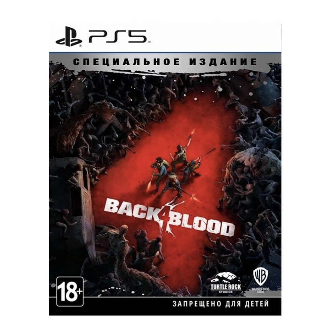 Гра Back 4 Blood (Blu-ray) для PS5 (Special Edition)
