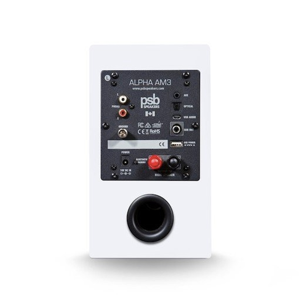 Активна полична акустика PSB Alpha AM3 Matte White - ціна, характеристики, відгуки, розстрочка, фото 2