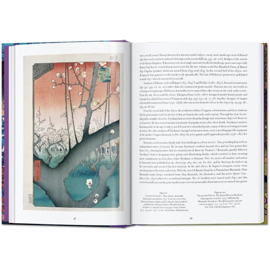 Книга Taschen Andreas Marks: Japanese Woodblock Prints. 40th Ed. - ціна, характеристики, відгуки, розстрочка, фото 3
