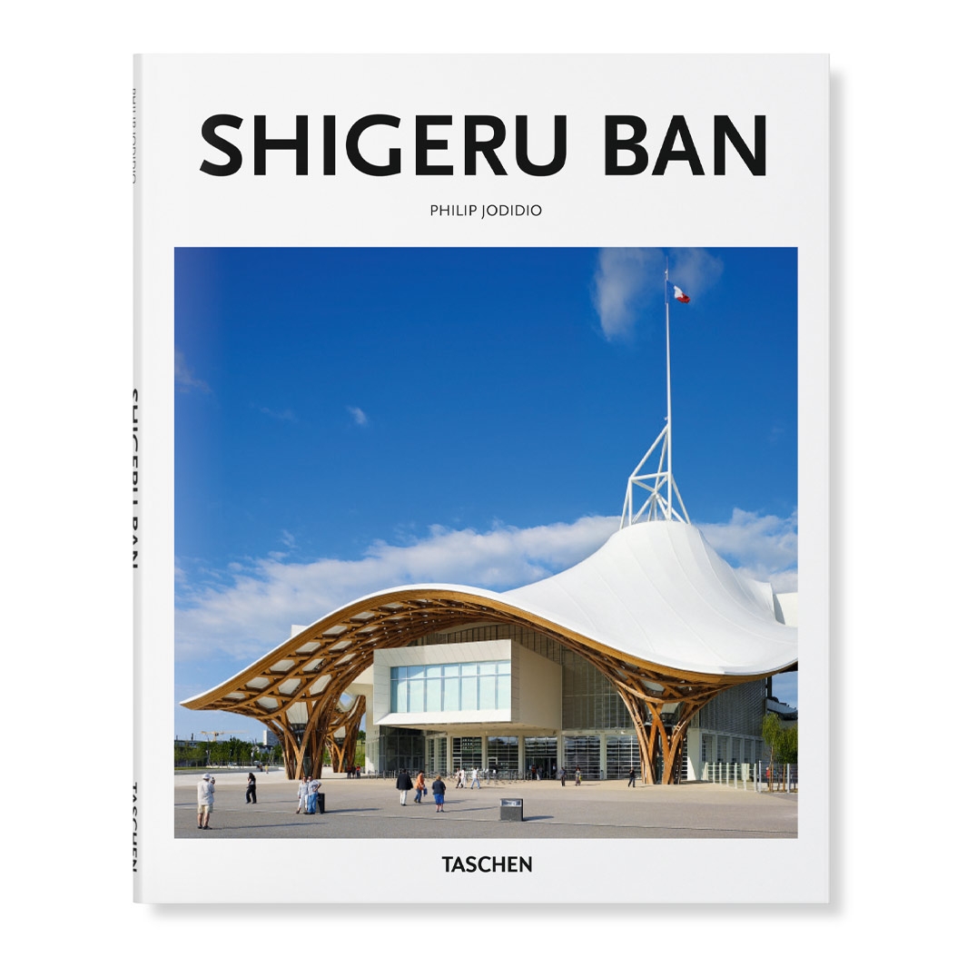 Книга Taschen Philip Jodidio: Shigeru Ban - ціна, характеристики, відгуки, розстрочка, фото 1