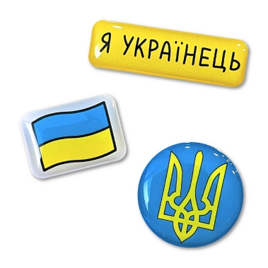 Стікерпак Pico Ukraine №1 Я Українець