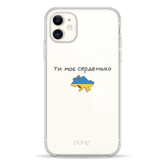 Чехол Pump UA Transparency Case for iPhone 11 Moe Serdenko - цена, характеристики, отзывы, рассрочка, фото 1
