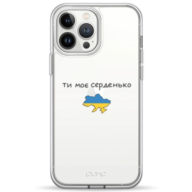 Чохол Pump UA Transparency Case for iPhone 13 Pro Max Moe Serdenko - цена, характеристики, отзывы, рассрочка, фото 1