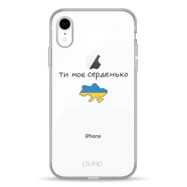 Чехол Pump UA Transparency Case for iPhone XR Moe Serdenko - цена, характеристики, отзывы, рассрочка, фото 1