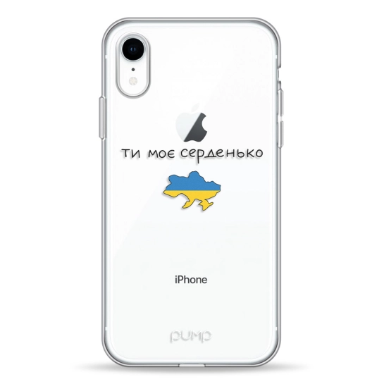 Чехол Pump UA Transparency Case for iPhone XR Moe Serdenko