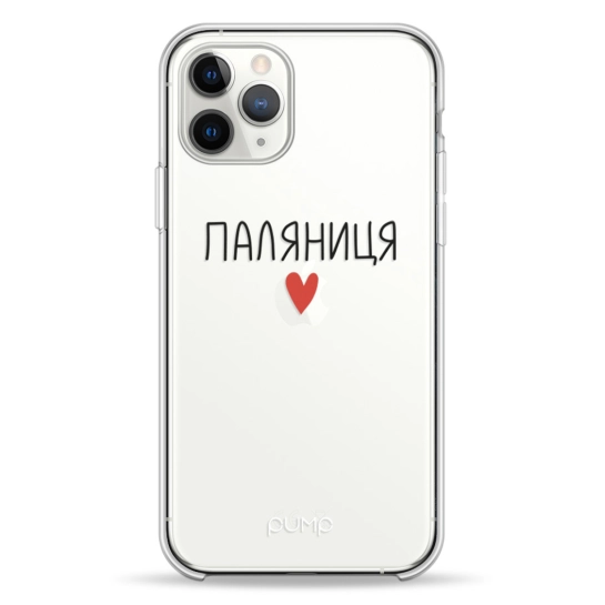 Чехол Pump UA Transparency Case for iPhone 11 Pro Palianytsia