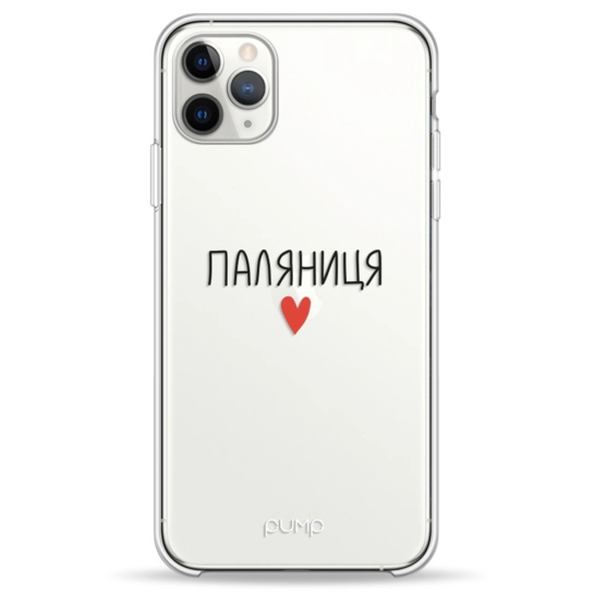 Чехол Pump UA Transparency Case for iPhone 11 Pro Max Palianytsia
