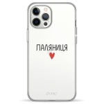 Чехол Pump UA Transparency Case for iPhone 12 Pro Max Palianytsia