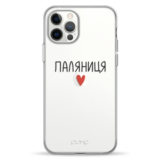 Чехол Pump UA Transparency Case for iPhone 12/12 Pro Palianytsia - цена, характеристики, отзывы, рассрочка, фото 2