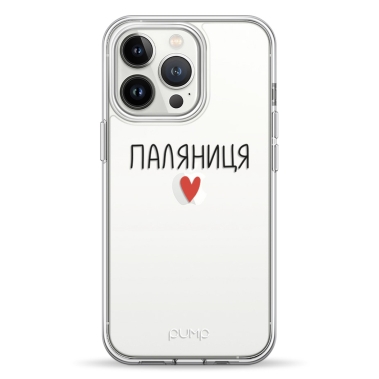 Чохол Pump UA Transparency Case for iPhone 13 Pro Palianytsia