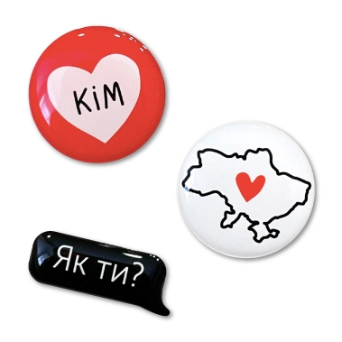 Стікерпак Pico Ukraine №2 Кім - цена, характеристики, отзывы, рассрочка, фото 1