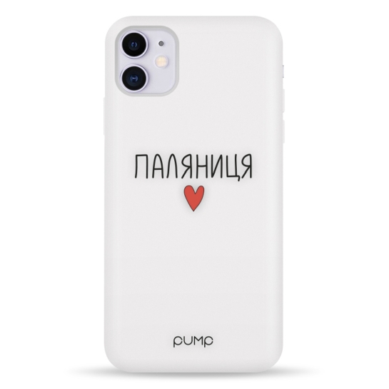 Чохол Pump UA Transparency Case for iPhone 11 Palianytsia Matte - ціна, характеристики, відгуки, розстрочка, фото 1