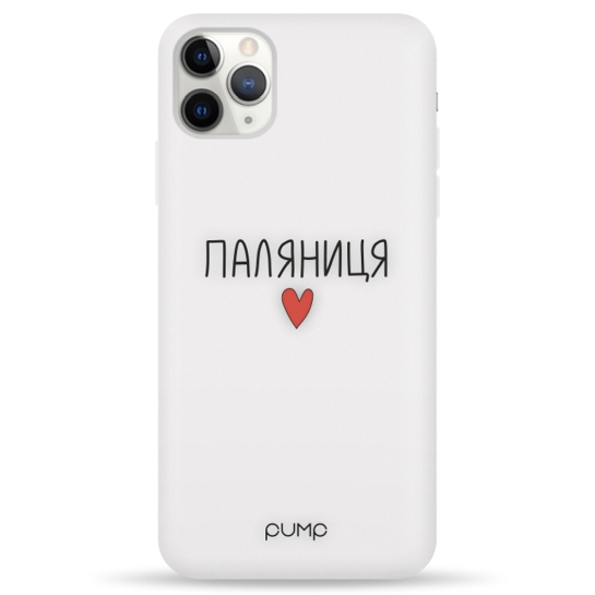 Чохол Pump UA Transparency Case for iPhone 11 Pro Max Palianytsia Matte - ціна, характеристики, відгуки, розстрочка, фото 1