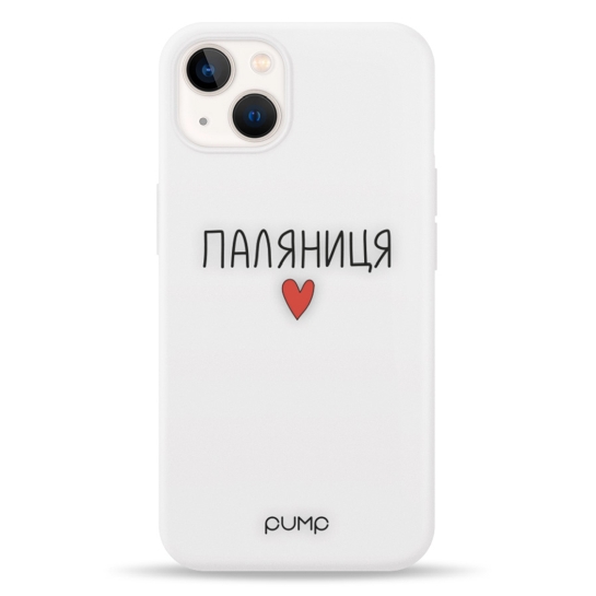 Чохол Pump UA Transparency Case for iPhone 13 Palianytsia Matte - ціна, характеристики, відгуки, розстрочка, фото 1