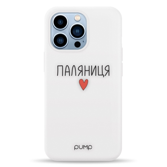 Чохол Pump UA Transparency Case for iPhone 13 Pro Palianytsia Matte - ціна, характеристики, відгуки, розстрочка, фото 1