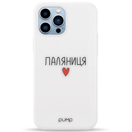Чохол Pump UA Transparency Case for iPhone 13 Pro Max Palianytsia Matte - ціна, характеристики, відгуки, розстрочка, фото 1