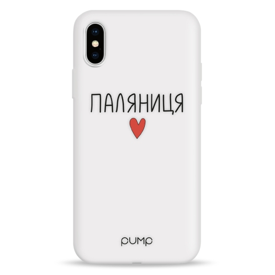 Чехол Pump UA Transparency Case for iPhone X/Xs Palianytsia Matte - цена, характеристики, отзывы, рассрочка, фото 1