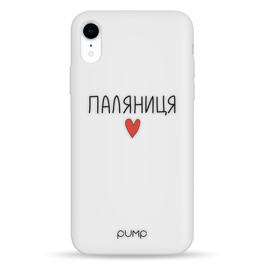 Чехол Pump UA Transparency Case for iPhone XR Palianytsia Matte - цена, характеристики, отзывы, рассрочка, фото 1