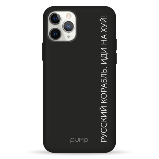 Чехол Pump Silicone Minimalistic Case for iPhone 11 Pro KorablNah - цена, характеристики, отзывы, рассрочка, фото 1