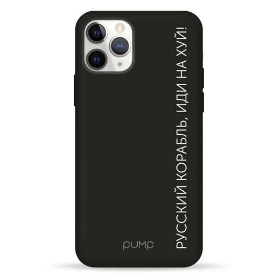 Чехол Pump Silicone Minimalistic Case for iPhone 11 Pro KorablNah