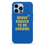 Чехол Pump Silicone Minimalistic Case for iPhone 13 Pro Brave Enough