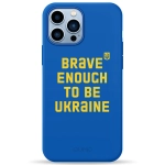 Чехол Pump Silicone Minimalistic Case for iPhone 13 Pro Max Brave Enough