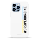 Чехол Pump Silicone Minimalistic Case for iPhone 13 Pro Brave Ukraine