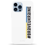 Чехол Pump Silicone Minimalistic Case for iPhone 13 Pro Max Brave Ukraine