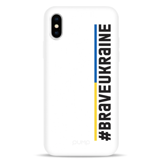 Чехол Pump Silicone Minimalistic Case for iPhone X/XS Brave Ukraine
