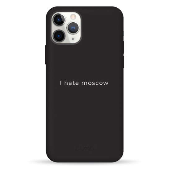 Чохол Pump Silicone Minimalistic Case for iPhone 11 Pro I Hate - ціна, характеристики, відгуки, розстрочка, фото 1