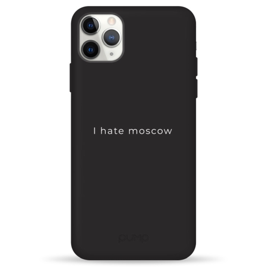 Чехол Pump Silicone Minimalistic Case for iPhone 11 Pro Max I Hate - цена, характеристики, отзывы, рассрочка, фото 1