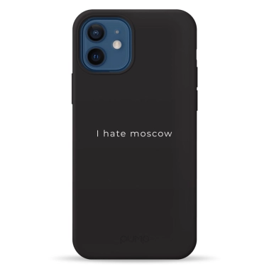 Чохол Pump Silicone Minimalistic Case for iPhone 12\12 Pro I Hate - цена, характеристики, отзывы, рассрочка, фото 1