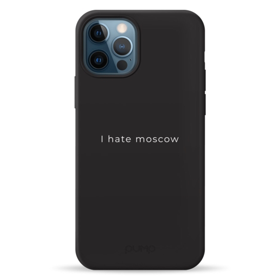 Чехол Pump Silicone Minimalistic Case for iPhone 12/12 Pro I Hate - цена, характеристики, отзывы, рассрочка, фото 2